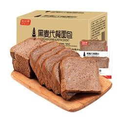 OBERA比比贊黑麥代餐吐司400g無蔗糖全麥粗糧面包早餐糕點零食