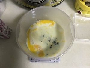 低卡健身早餐－烤红糖年糕（改良版）的做法步骤 第1步