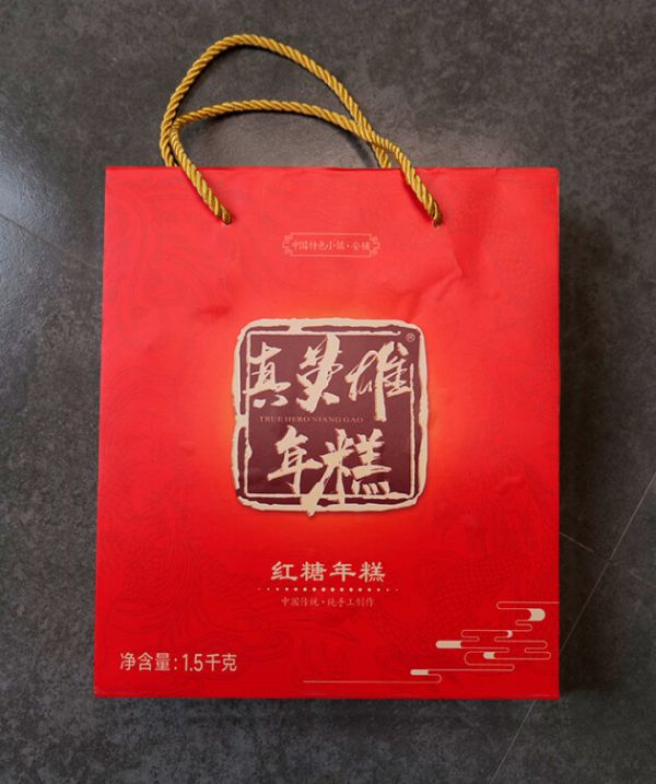年貨清單必備｜紅紅火火過大年！過年就吃真英雄年糕！