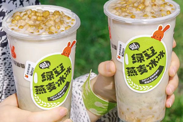 1. 什么是书亦烧仙草饮品
