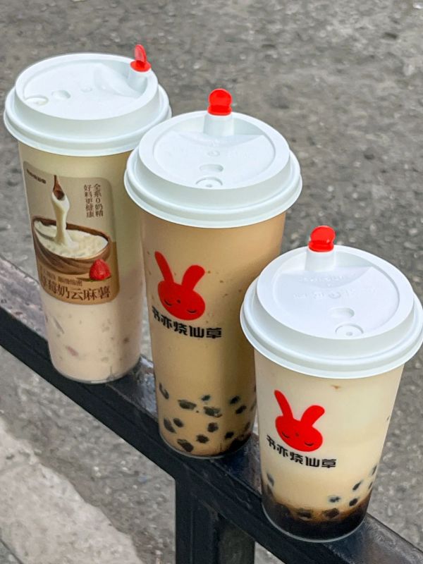 2. 书亦烧仙草饮品的热量含量