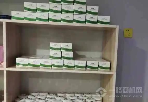 佳妮謾健康減肥連鎖加盟