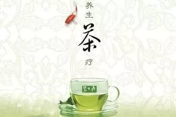 老倪青錢柳茶流傳幾千年的中醫(yī)茶療養(yǎng)生法