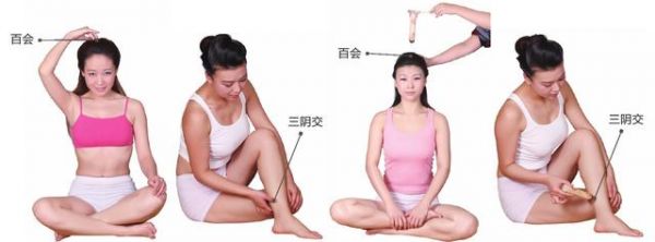 艾灸調(diào)理身體問(wèn)題