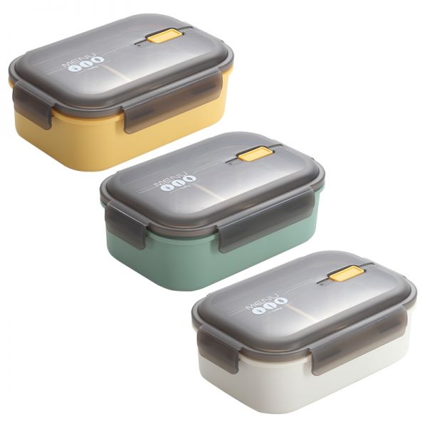 梵施家品可微波大容量饭盒1320ML