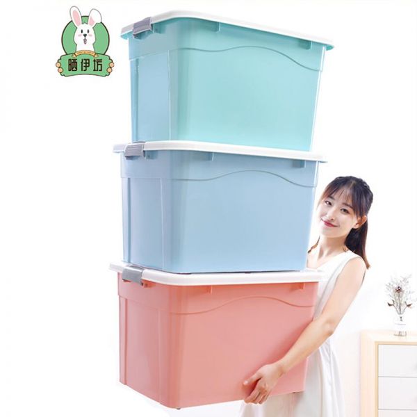 【3个装】多用大号带盖收纳箱40#