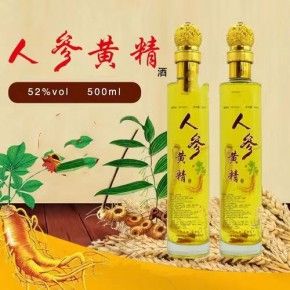 養(yǎng)生酒貼牌多款任你選
