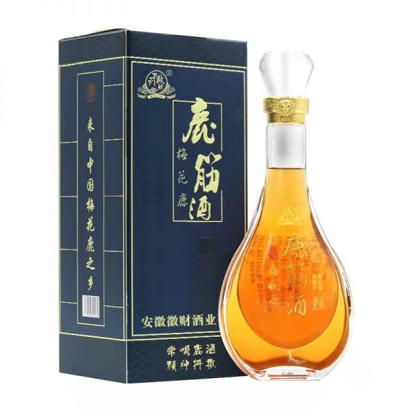 養(yǎng)生酒貼牌多款任你選
