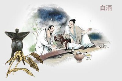 中国十大保健酒品牌