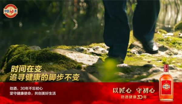 養(yǎng)生教授：健康的秘訣，其實(shí)就兩個(gè)字