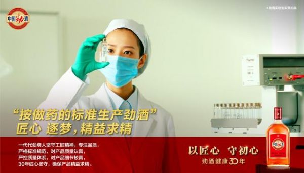 養(yǎng)生教授：健康的秘訣，其實(shí)就兩個(gè)字