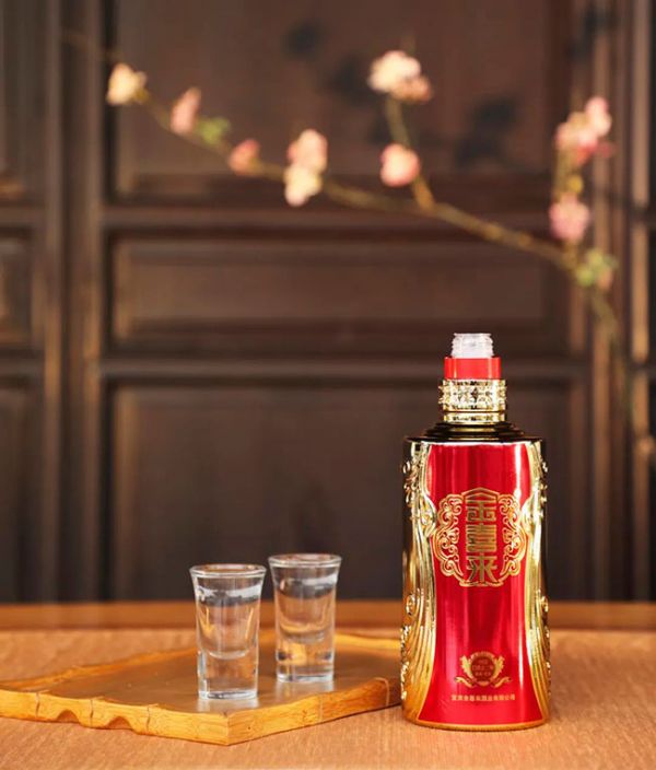 金喜來酒
