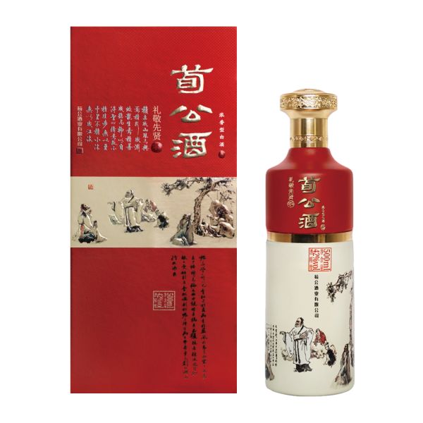 白酒釀造,白酒生產(chǎn),荀子文化
