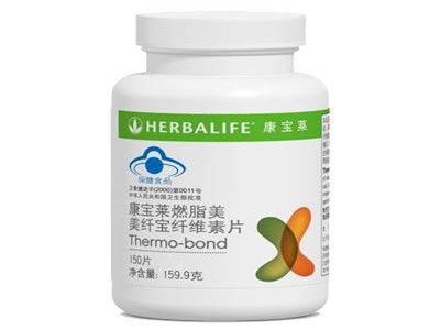 康寶萊減肥套餐有哪些你知道嗎？