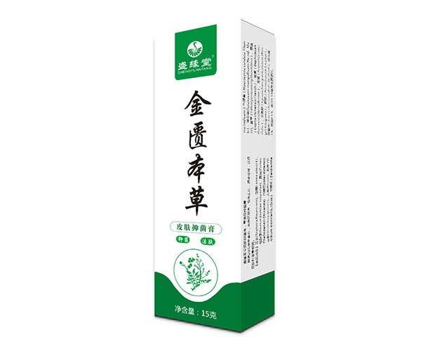 金匮本草皮肤乳膏 严格选材植物萃取