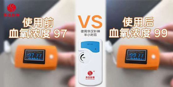 圖片2