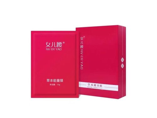 女兒腰減肥產(chǎn)品真好用嗎 女兒腰減肥產(chǎn)品注意事項(xiàng)