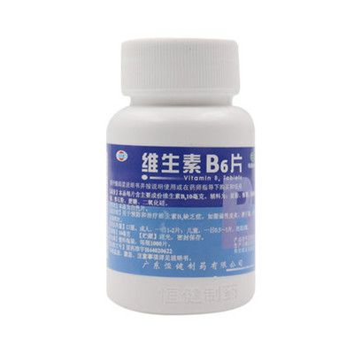 維生素b6的作用及功能有哪些 多吃它對身體比較好