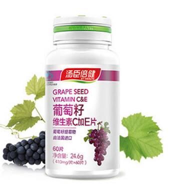 葡萄籽維生素c加e片的作用與功效有哪些 詳解它對身體的四大作用和功效