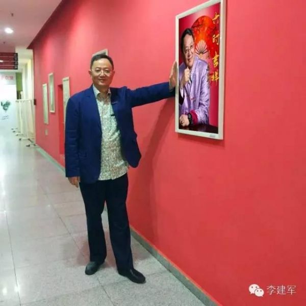 李建軍教你禪修轉(zhuǎn)運