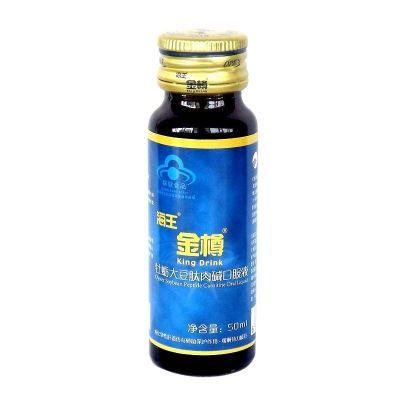海王金樽牡蠣大豆肽肉堿口服液 50ml*5瓶 南寧海王