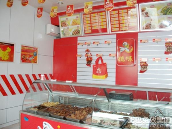 最新鴨脖店創(chuàng)意命名大全，品牌魅力與獨(dú)特創(chuàng)意的完美結(jié)合