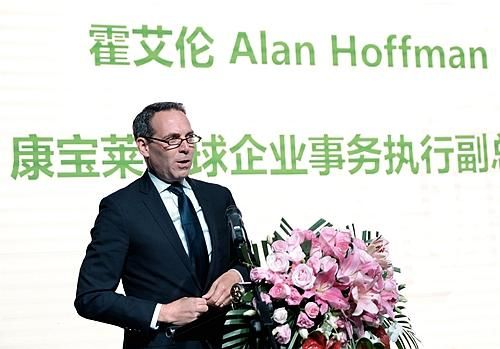 點擊進(jìn)入下一頁