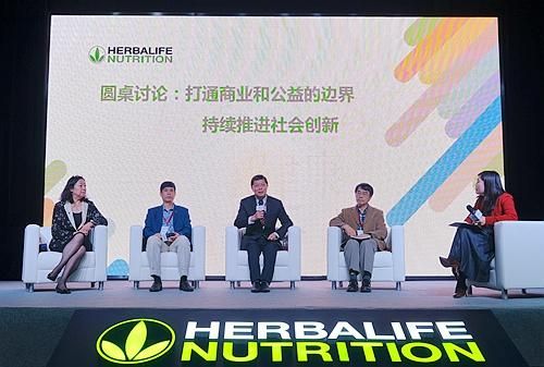 點擊進(jìn)入下一頁