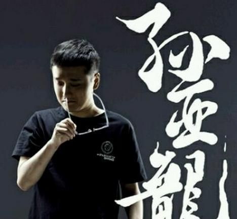 笑笑鴨脖怪黑歷史的由來——貴圈真亂