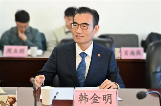 和治友德董事長韓金明受邀參加個人經(jīng)濟(jì)體高質(zhì)量發(fā)展課題組開題儀式暨研討會