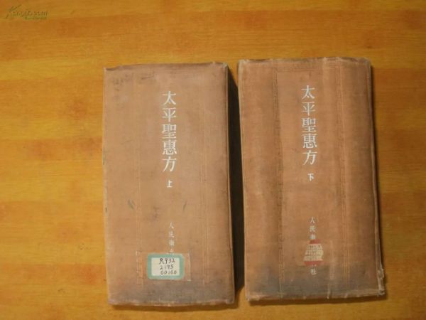 轉(zhuǎn)存圖片
