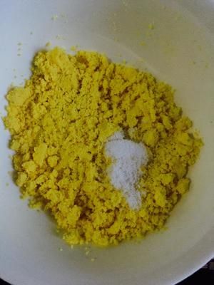 土豆沙拉 自制健康沙拉醬的做法 步驟5