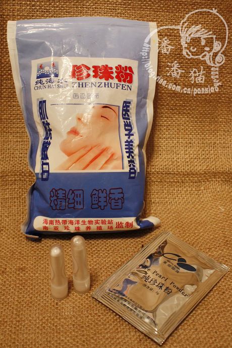 發(fā)揮橄欖油的特性【橄欖油蔬菜沙拉&橄欖油潤(rùn)膚面膜】
