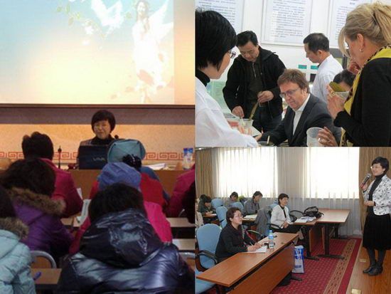 蔼卡撒诺饮食技术——中医与生化科技的有机结合,不治已病治未病