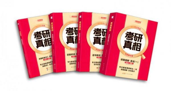 WPS图片(1).jpg