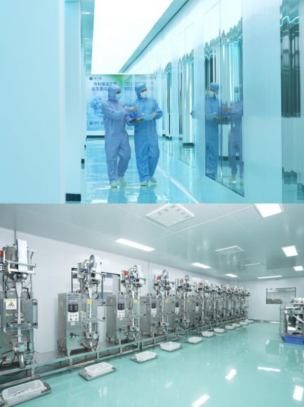 萊可福：創(chuàng)新驅(qū)動，攜手合作伙伴搶占大健康市場高地
