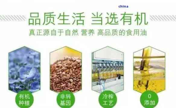 全解：润肠通便茶的配方、用量及比例