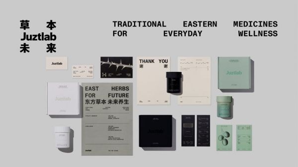 display of various wellness products and packaging with branding elements