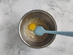 低脂燕麦蛋白粉玛芬的做法 步骤2