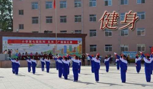 怎么定制科学的健身计划
