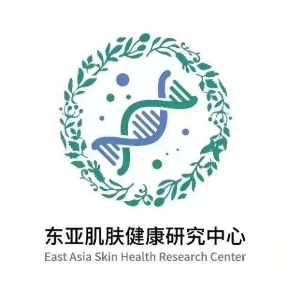 云南白藥牽頭的《天然植物原料護(hù)膚功效匯編》有何不同？