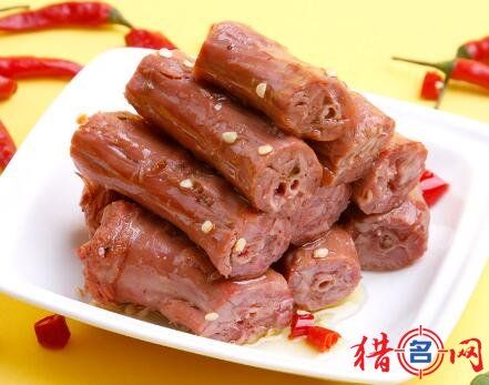鴨脖店起名大全