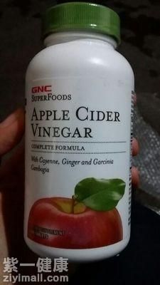 美國gnc蘋果醋有效果嗎 減肥排毒促進脂肪燃燒