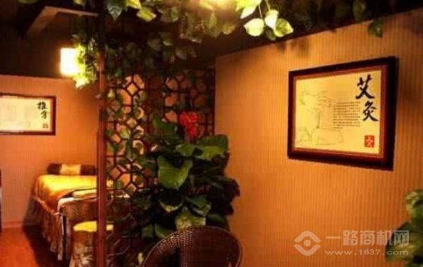 廣安仁和艾灸養(yǎng)生館