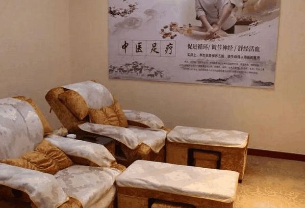 国灸堂艾灸养生馆