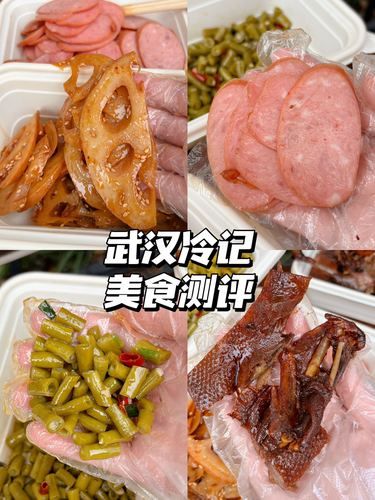 冷記無限回購的幾款（測評無廣篇）