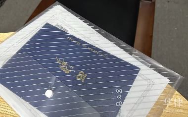 盜竊罪還能在銀行貸款嗎