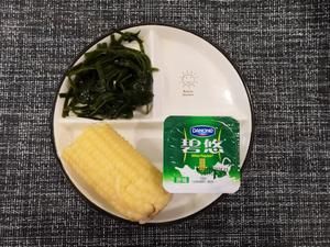 健康減重飲食記錄的做法 步驟4