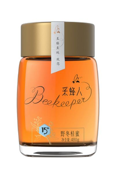 撫州蜂蜜營養(yǎng)保健品歡迎選購,蜂蜜營養(yǎng)保健品