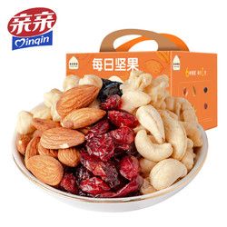 親親每日?qǐng)?jiān)果健康零食混合小包禮盒干果大禮包孕婦兒童750g含30包
